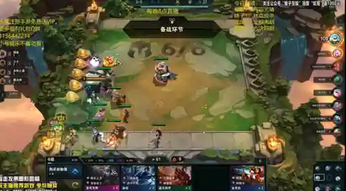蛇哥说的人马阵容怎么玩的(阴阳师神蛇阵容搭配)插图10