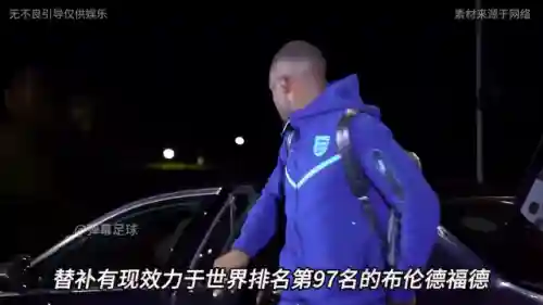 史上最厉害的英超冠军阵容(世界最强足球阵容)插图1