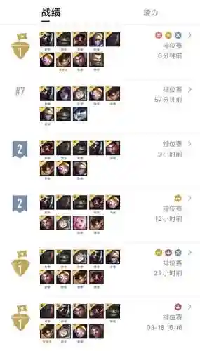 极客阵容阵容搭配最新(多多自走棋阵容搭配)插图1