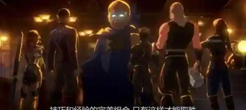 宇宙护卫队怎么选择阵容(无尽守护最强阵容推荐)插图1