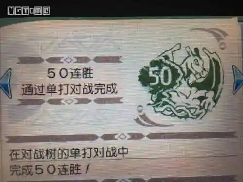 对战石系宝可梦阵容(宝可梦t0阵容)插图2