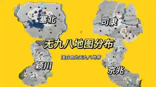 不公平对战手游推荐阵容(不氪金的策略手游)插图3