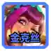 云顶之弈十一赛季新手阵容(s11云顶之弈阵容推荐)插图2