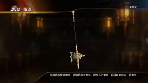 三国无双7击败吕布阵容(真三国无双7吕布怎么打)插图4