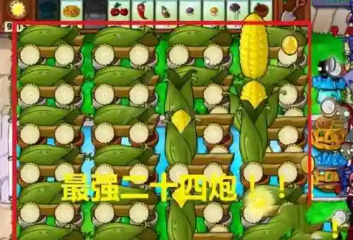 无限火力用哪个阵容好一点(无限火力强势英雄排行榜)插图5
