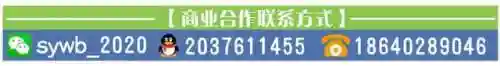 辽宁春晚节目单阵容强大(2021辽宁春节联欢晚会小品节目单)插图9
