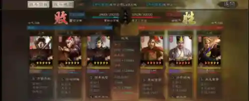 三国志战略版虎臣阵容推荐(三国志战略版最强五虎将搭配)插图11