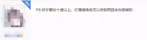 三国志战略版虎臣阵容推荐(三国志战略版最强五虎将搭配)插图16
