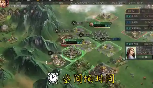 金铲铲4帝国潜伏者阵容(金铲铲之战强力阵容)插图4