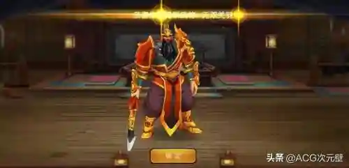 三国战纪马超最强阵容推荐(三国战记马超技能表)插图1