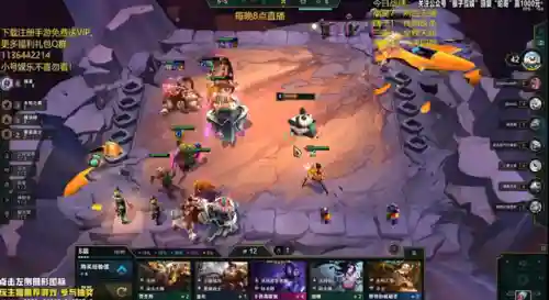 蛇哥说的人马阵容怎么玩的(阴阳师神蛇阵容搭配)插图5