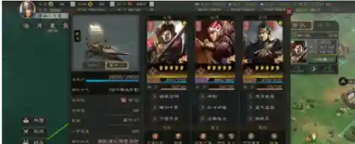 三国志战略版虎臣阵容推荐(三国志战略版最强五虎将搭配)插图1