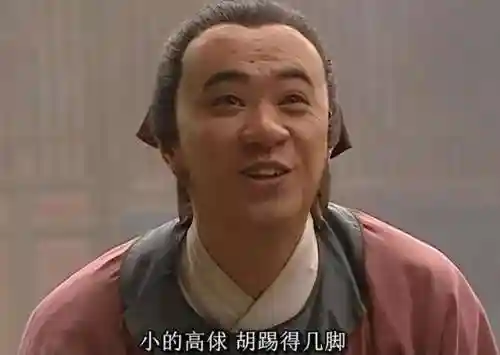 中国古代最佳阵容是谁(中国古代人物组合)插图11