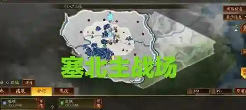 不公平对战手游推荐阵容(不氪金的策略手游)插图1