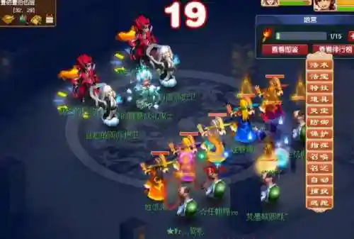 梦幻西游杀雁塔地宫阵容(129雁塔地宫什么组合杀好)插图5
