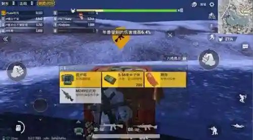 三国志幻想大陆打年兽阵容(三国志汉末霸业好玩吗)插图2