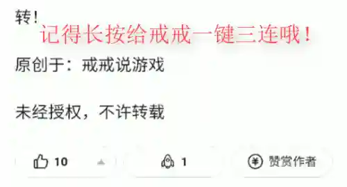 坎公骑冠剑暗刀推图阵容(剑与远征平民推图阵容)插图8