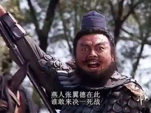 中国古代最佳阵容是谁(中国古代人物组合)插图2