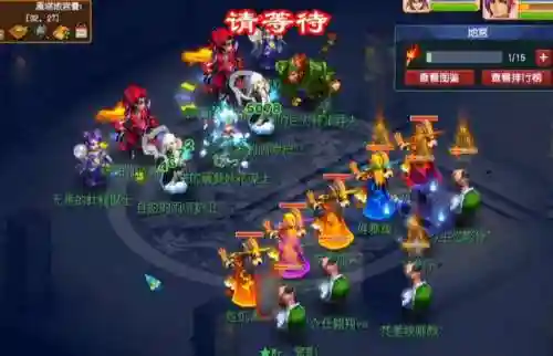 梦幻西游杀雁塔地宫阵容(129雁塔地宫什么组合杀好)插图4