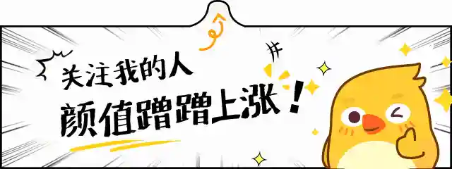 道馆突破阵容铃鹿阿修罗(阴阳师道馆突破阵容推荐)插图3