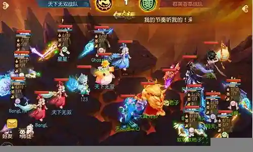 最强铁桶阵容搭配插图