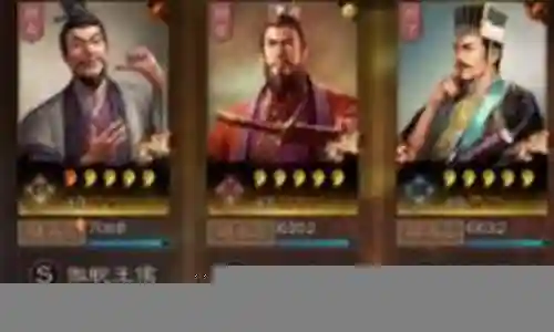 潜龙阵怎么搭配阵容好插图