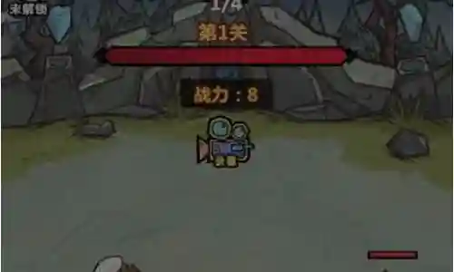 小程序猎人协会阵容搭配插图