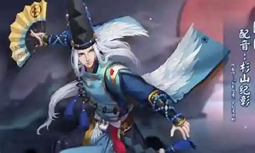 2017式神阵容搭配插图