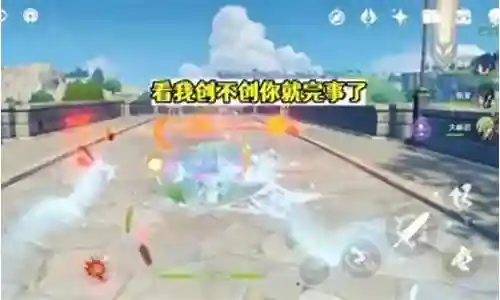 七七重云阵容搭配插图