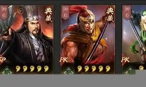 诸葛关兴阵容最强搭配图插图