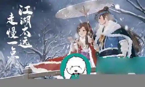 如来最强阵容搭配插图