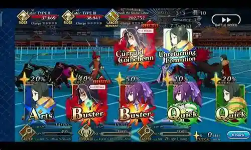 fgo215搭配阵容插图