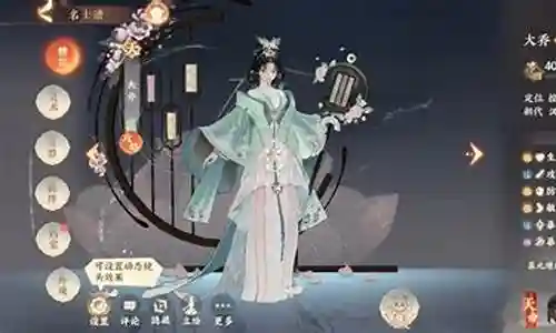 忘川演员阵容搭配插图