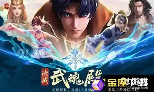 怎么合理搭配阵容插图