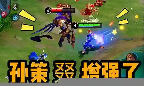 吕布越战孙策阵容搭配插图