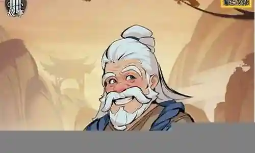武功来了老玩家阵容搭配插图
