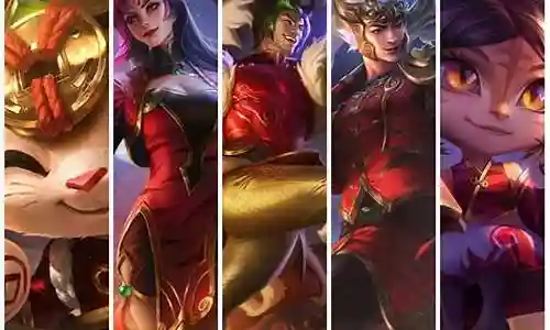 虎年皮肤阵容怎么搭配的插图