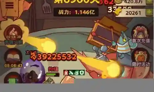咸鱼之王6900阵容搭配插图