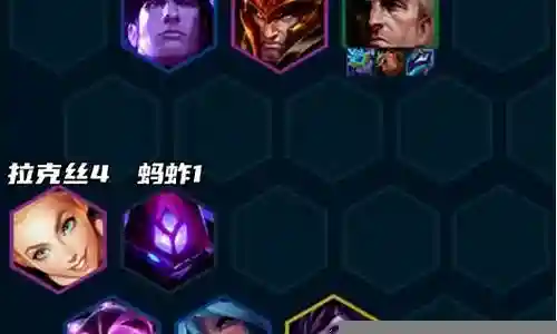 法师九五阵容搭配推荐插图