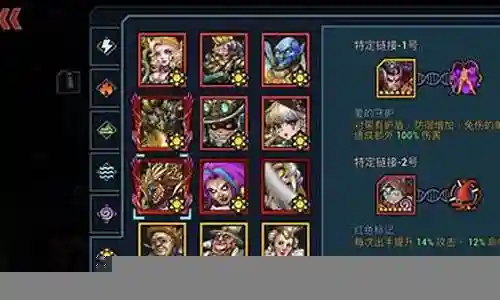克隆战争搭配什么阵容插图