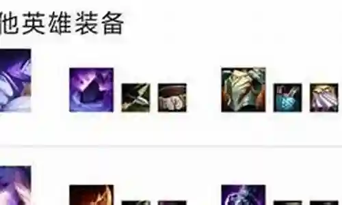 95碧波龙阵容搭配插图