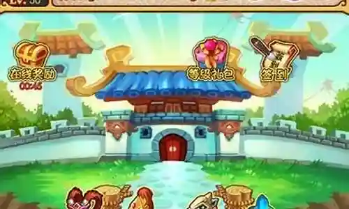 5虎盾阵容搭配插图