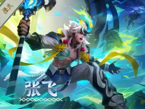 太乙阵容推荐(太乙男剑阵容最强搭配)插图2