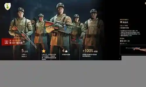 猎兵搭配什么阵容好插图