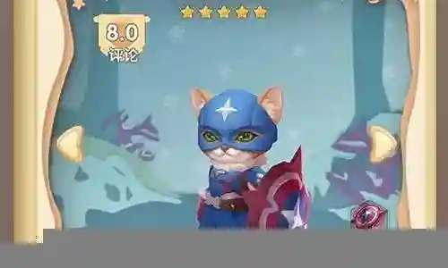 猫咪献祭阵容搭配插图