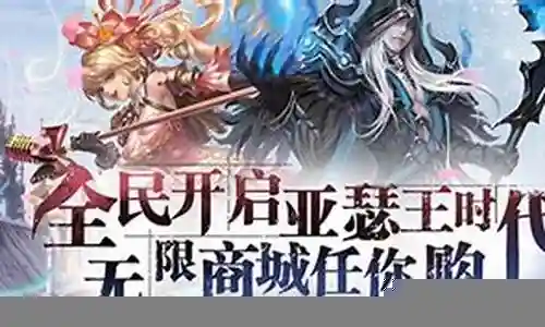 变态战士阵容搭配攻略插图