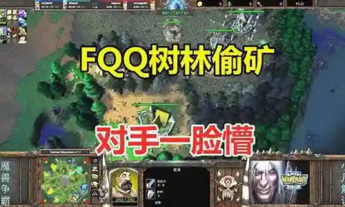 增援偷矿阵容搭配插图