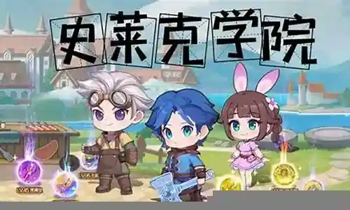 灵魂歌手最强阵容搭配图插图