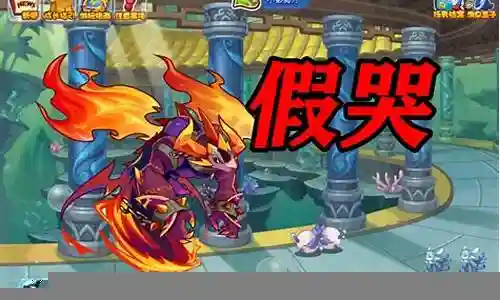 最强的进攻阵容搭配图片插图