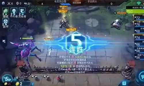 赤潮阵容搭配爆破流插图